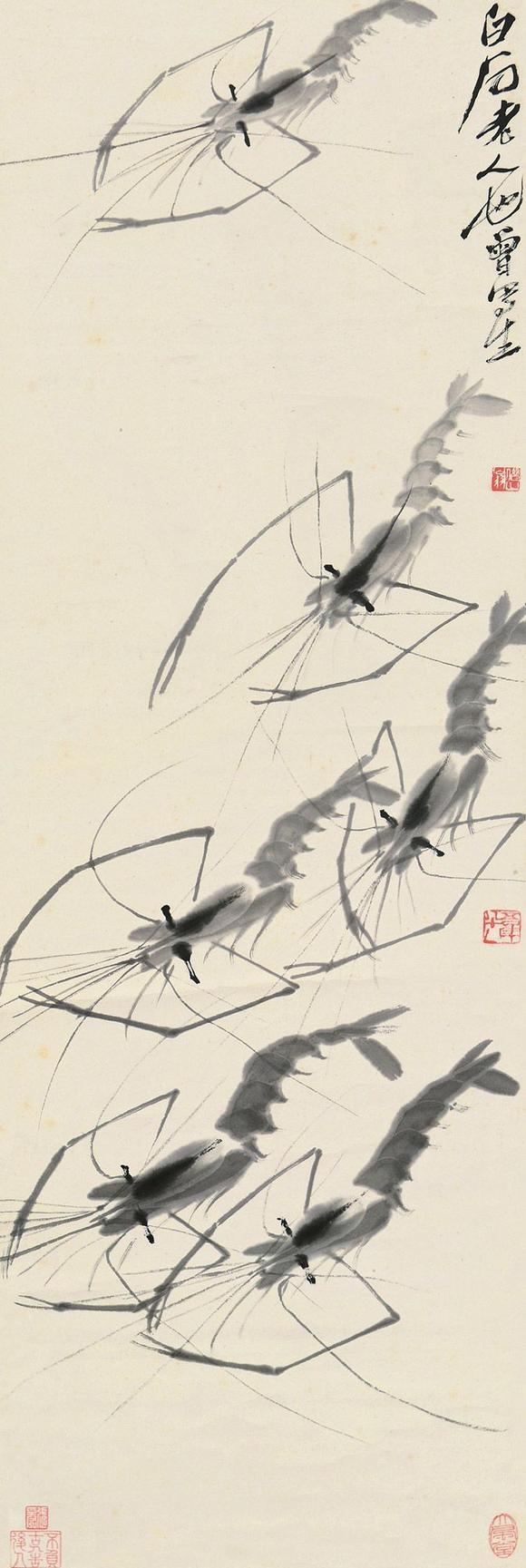 上海驰翰齐白石(1864-1957) 六虾图