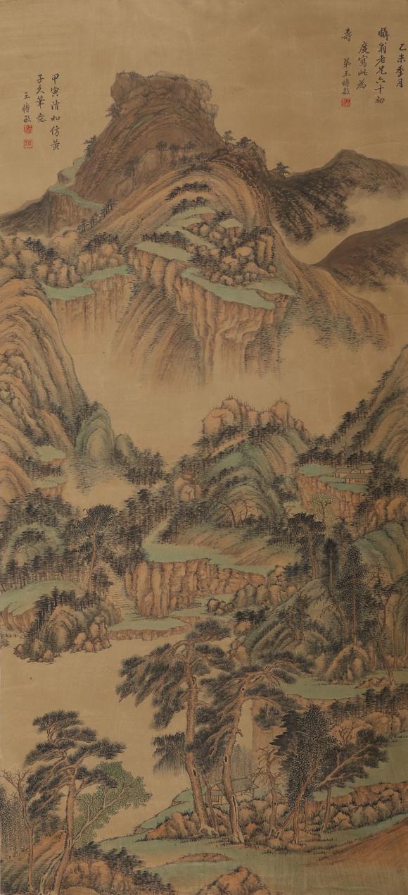 王时敏山水