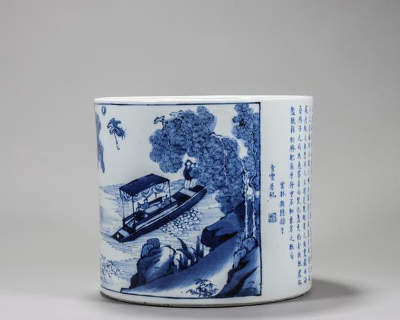 文章山斗款青花山水人物纹前赤壁赋笔筒