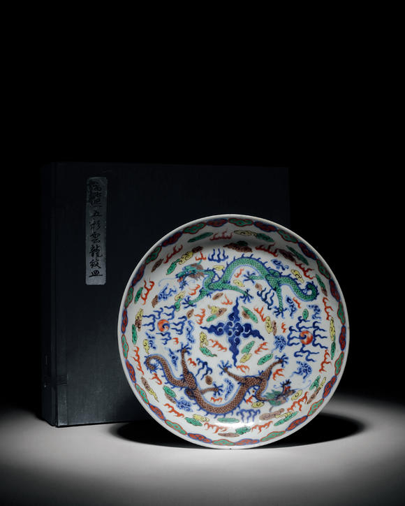 清康熙五彩双龙纹盘