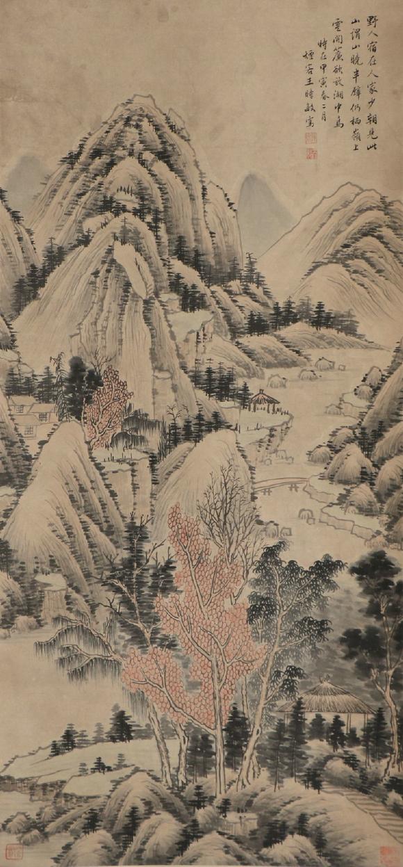 王时敏 王时敏山水_王时敏 王时敏山水估价_王时敏 王时敏山水高清