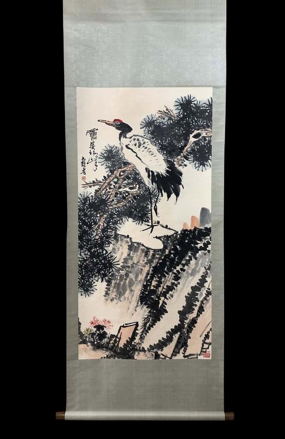 本场拍卖已结束 >查看高清大图lot 47起拍价jpy65,000价格趋势1,508