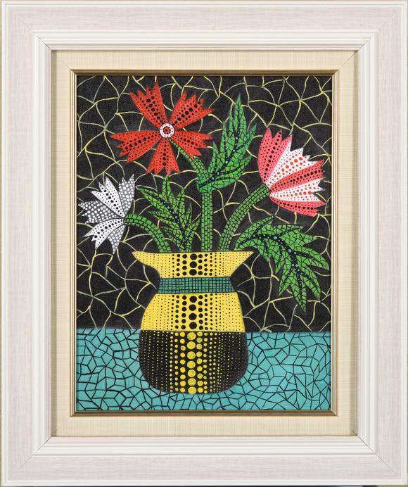 草间弥生草间弥生花油画 草间弥生草间弥生花油画估价 草间弥生草间弥生花油画高清大图 易拍全球 株 横浜国際オークション古今书画专场拍品介绍 草间弥生草间弥生花油画 草间弥生草间弥生花油画估价 草间弥生草间弥生花油画高清大图 易拍全球 株 横浜国際オークション古今书画专场拍品介绍
