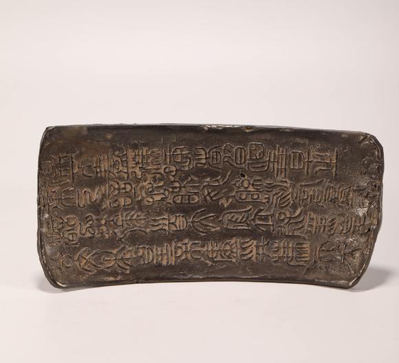 silveringpendantfromtang唐代纯银令牌