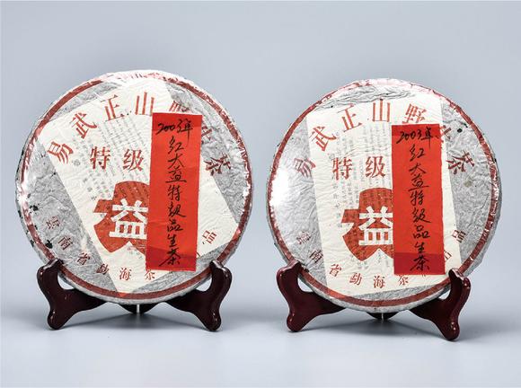 2003年红大益特级品普洱生茶中国茶典有记载