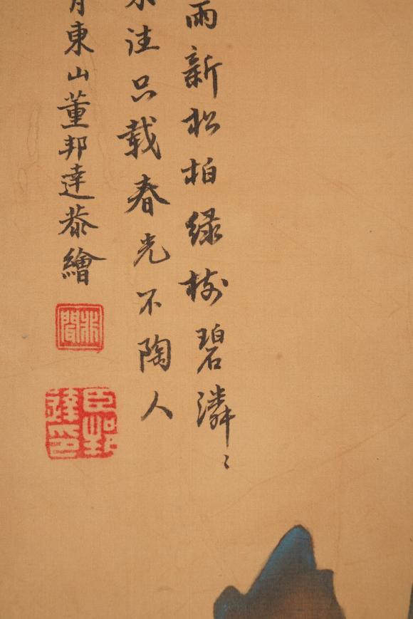 董邦达山水achineselandscapepaintingsilkscrolldongbangdamark