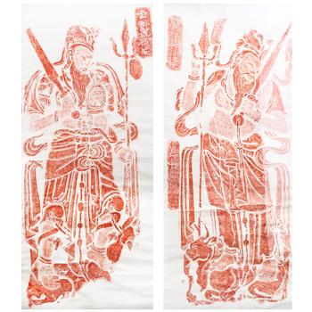 现代 隋代宋阳灵泉寺石窟大住圣窟神王像拓片