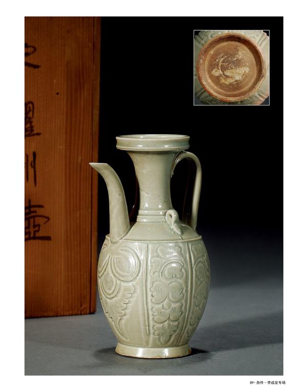 西泠拍卖宋·越窑划花执壶