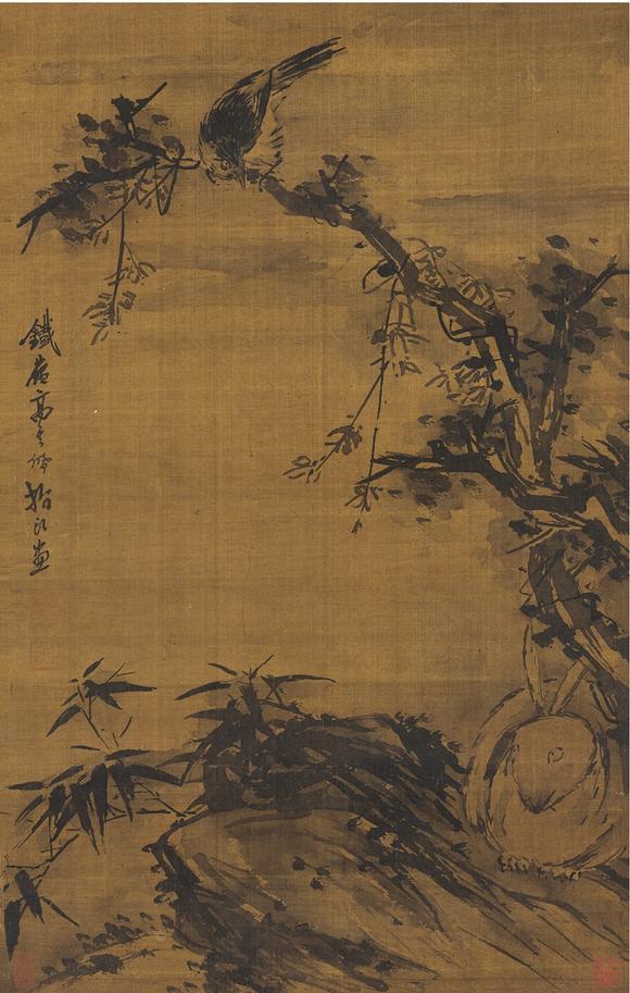 西泠拍卖高其佩(1672～1734) 山中禽兔图