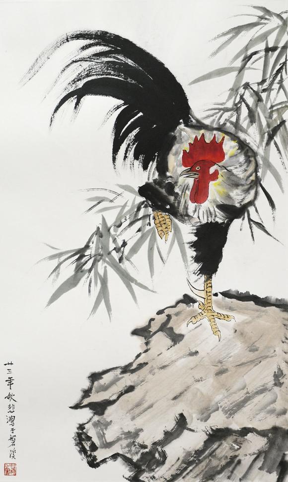 书画艺拍徐悲鸿 金鸡独立 出版于《近现代六大名家精品集》p80