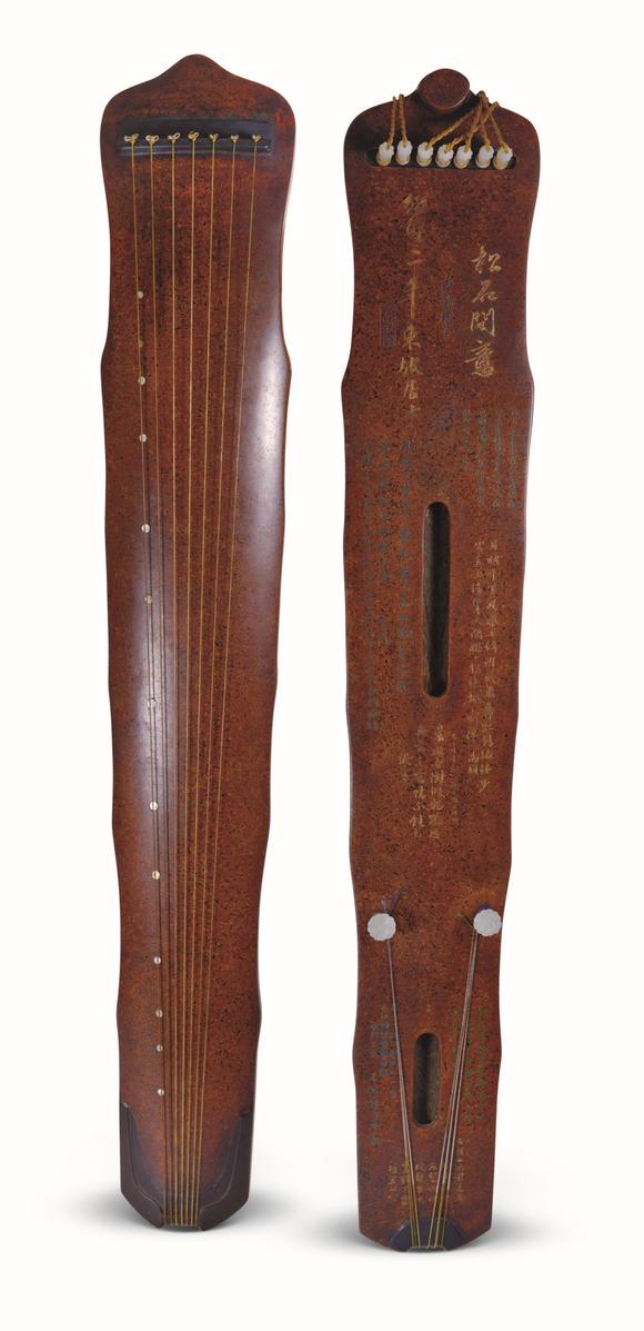 清犀皮漆松石间意古琴